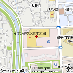 ウエルシア薬局イオンタウン茨木太田店周辺の地図