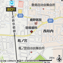 田坂歯科医院周辺の地図