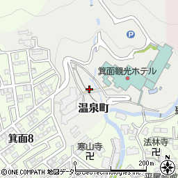 大阪府箕面市温泉町周辺の地図