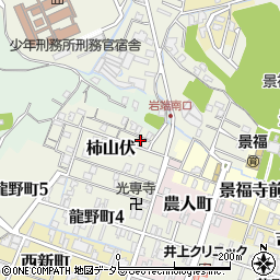 兵庫県姫路市柿山伏18周辺の地図