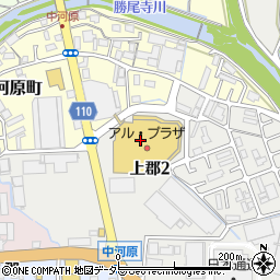平和書店アル・プラザ茨木店 周辺の地図
