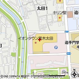 保険クリニック　イオンタウン茨木太田店周辺の地図