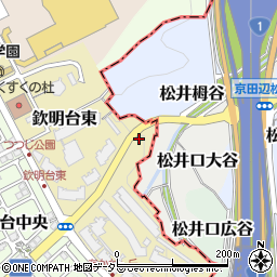 京都府八幡市松井栂谷周辺の地図