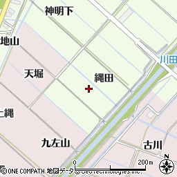 愛知県西尾市寺津町（縄田）周辺の地図