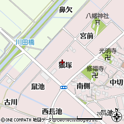 愛知県西尾市針曽根町猿塚周辺の地図