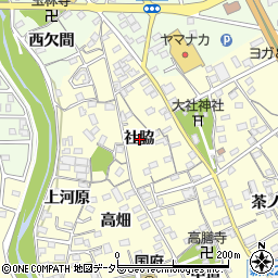 愛知県豊川市国府町社脇周辺の地図
