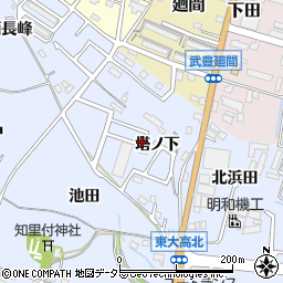 愛知県知多郡武豊町東大高塔ノ下周辺の地図