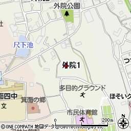 大阪府箕面市外院1丁目8周辺の地図