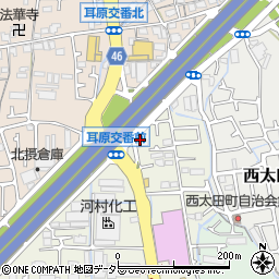 茨木警察署耳原交番周辺の地図