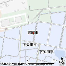 愛知県知多郡武豊町東大高雲霞山周辺の地図