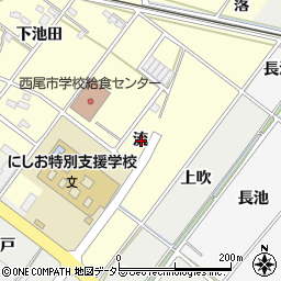 愛知県西尾市須脇町流周辺の地図