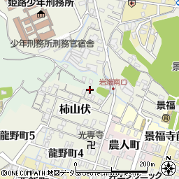 兵庫県姫路市山畑新田750周辺の地図