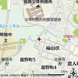 兵庫県姫路市柿山伏30周辺の地図