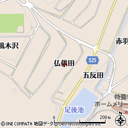 愛知県幸田町（額田郡）深溝（仏供田）周辺の地図