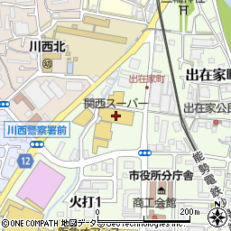 関西スーパー川西店周辺の地図