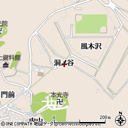 愛知県額田郡幸田町深溝洞ノ谷周辺の地図