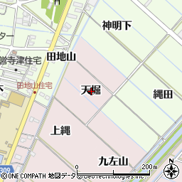 愛知県西尾市巨海町天堀周辺の地図
