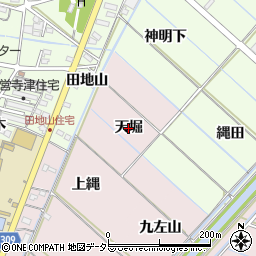 愛知県西尾市巨海町（天堀）周辺の地図