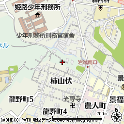 兵庫県姫路市山畑新田751周辺の地図