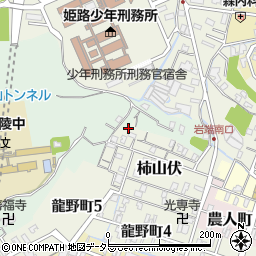 兵庫県姫路市柿山伏27周辺の地図
