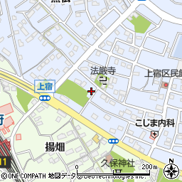 愛知県豊川市八幡町上宿41周辺の地図