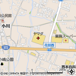 喜久屋書店　花田店周辺の地図