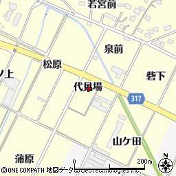 愛知県西尾市吉良町岡山代見場周辺の地図