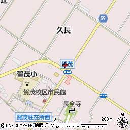 愛知県豊橋市賀茂町（久長）周辺の地図