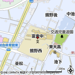 武豊町立冨貴中学校周辺の地図
