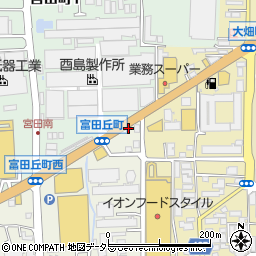 富田丘町周辺の地図