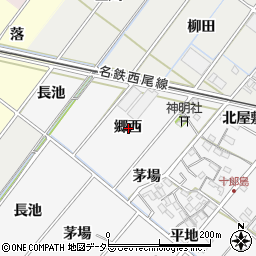 愛知県西尾市十郎島町郷西周辺の地図