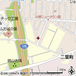 兵庫県小野市天神町80-1419周辺の地図