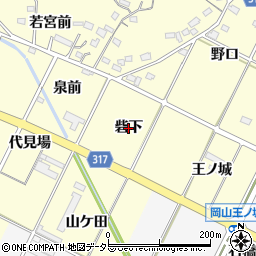 愛知県西尾市吉良町岡山（砦下）周辺の地図