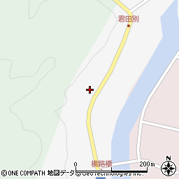 広島県三次市西河内町557周辺の地図