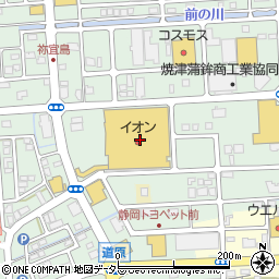 マクドナルドイオン焼津店周辺の地図