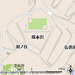 愛知県額田郡幸田町深溝風木沢周辺の地図