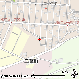 兵庫県小野市天神町80-1247周辺の地図