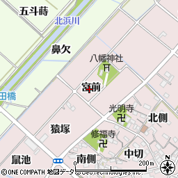 愛知県西尾市針曽根町（宮前）周辺の地図