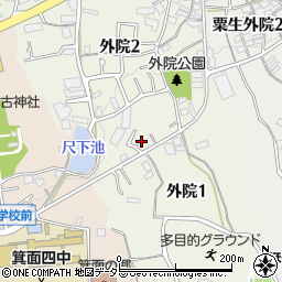 大阪府箕面市外院2丁目2-13周辺の地図