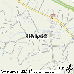 静岡県浜松市浜名区引佐町栃窪周辺の地図