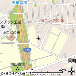 兵庫県小野市天神町80-1381周辺の地図