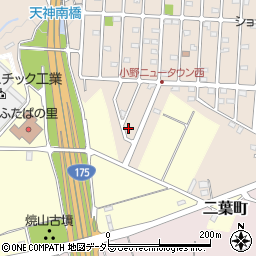 兵庫県小野市天神町80-1409周辺の地図