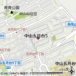 ＵＲ都市機構中山五月台団地８号周辺の地図