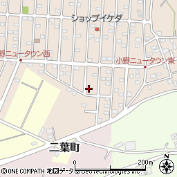 兵庫県小野市天神町80-1222周辺の地図