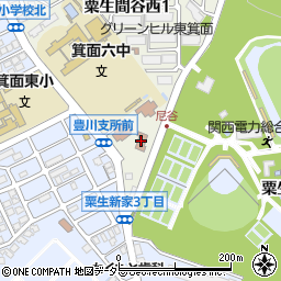 箕面消防署　豊川分署周辺の地図