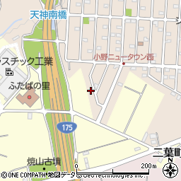 兵庫県小野市天神町80-1383周辺の地図