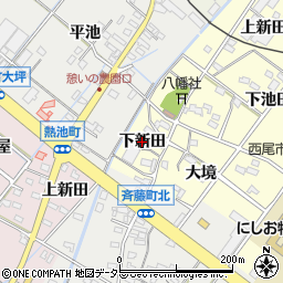 愛知県西尾市須脇町（下新田）周辺の地図