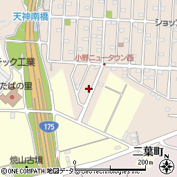 兵庫県小野市天神町80-1413周辺の地図