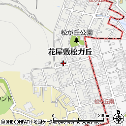 兵庫県宝塚市花屋敷松ガ丘周辺の地図