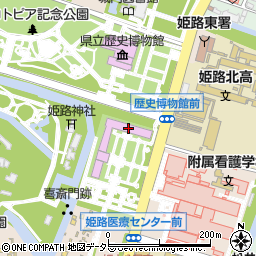 姫路市立美術館周辺の地図